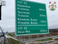 ДЕОНИЦА МОРАВСКОГ КОРИДОРА ОД ВРЊАЧКЕ БАЊЕ ДО ВРБЕ ПУШТЕНА У САОБРАЋАЈ