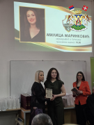 ОБЕЛЕЖЕНО 15 ГОДИНА ФАКУЛТЕТА ЗА ХОТЕЛИЈЕРСТВО И ТУРИЗАМ