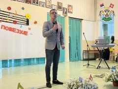 ОБЕЛЕЖЕН ДАН ОСНОВНЕ ШКОЛЕ „БАНЕ МИЛЕНКОВИЋ“ 