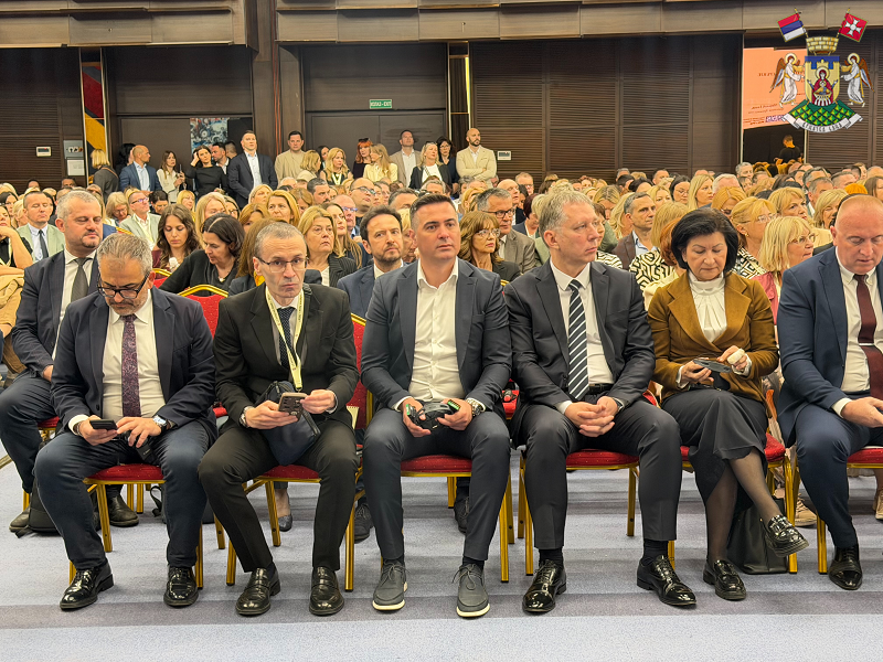 ГОДИШЊЕ САВЕТОВАЊЕ СУДИЈА РЕПУБЛИКЕ СРБИЈЕ