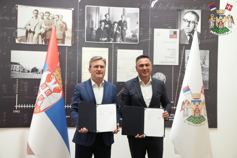 МИНИСТАРСТВО ФИНАНСИРА ЗАМАК КУЛТУРЕ КРОЗ ПРОЈЕКАТ „ГРАДОВИ У ФОКУСУ 2026“