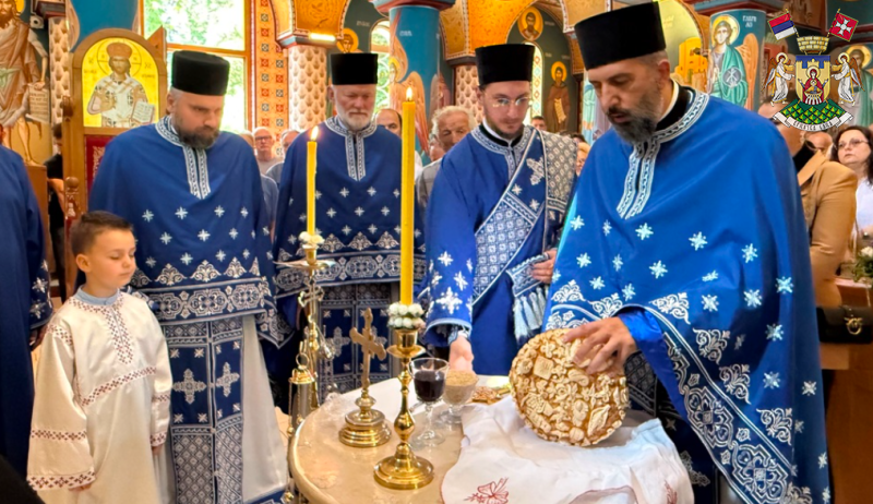 ПРОСЛАВЉЕН СВЕТИ ЋИРИК