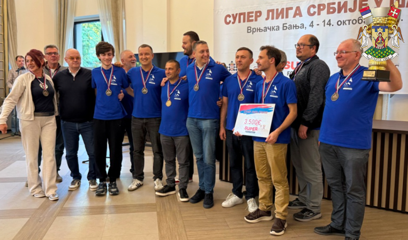 ЗАВРШЕНА СУПЕР ЛИГА СРБИЈЕ У ШАХУ