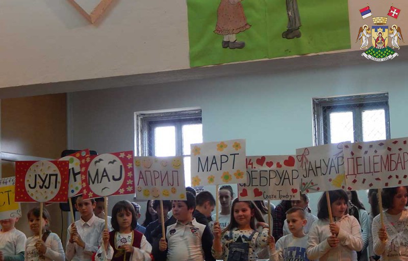 НА ДАН ШКОЛЕ У ВРАНЕШИМА НАЈАВЉЕНА ИНВЕСТИЦИЈА ОД СТО МИЛИОНА
